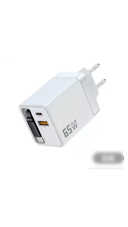 60%off3-in-1-GaN-Ladegerät, 80 W MAX skalierbares Schnelllademodul mit Typ-C-Kabel und 2 USB-Anschlüssen (Copy)
