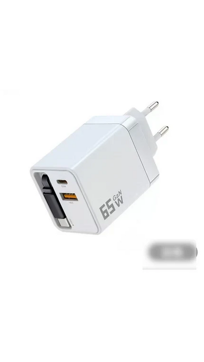 3-in-1-GaN-Ladegerät, 80 W MAX skalierbares Schnelllademodul mit Typ-C-Kabel und 2 USB-Anschlüssen